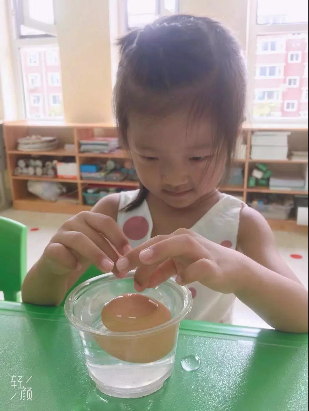 长春学前教育