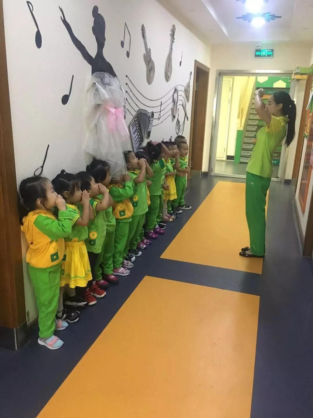 长春幼儿园