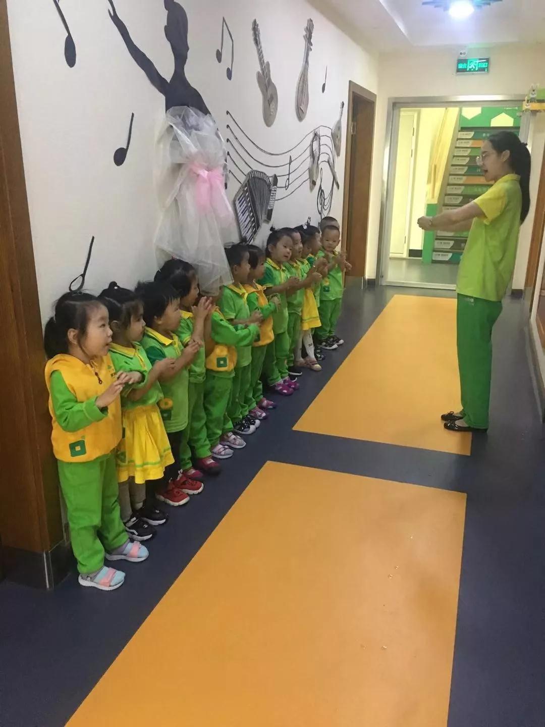 长春幼儿园