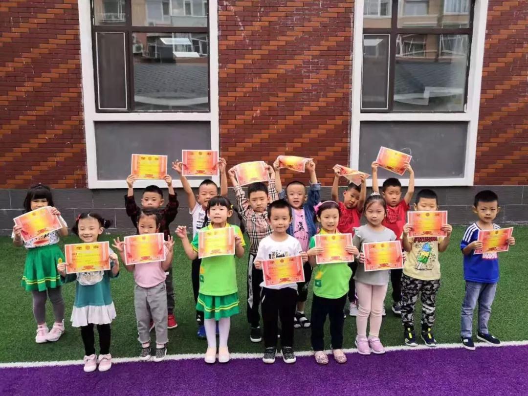 长春学前教育
