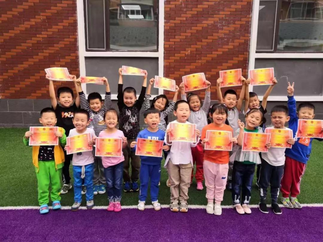 长春学前教育