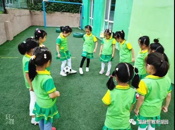 长春幼儿园