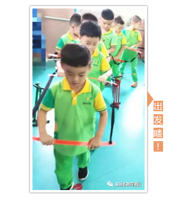 长春幼儿园