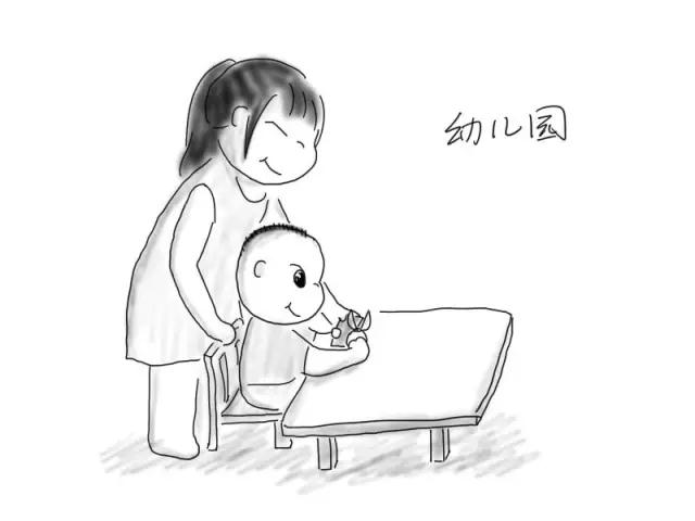 长春幼儿园
