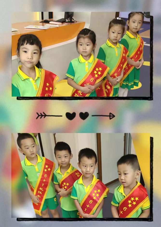 长春幼小衔接