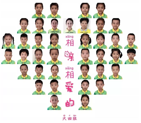 童晟教育