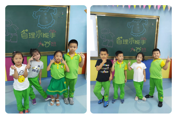 长春幼儿园