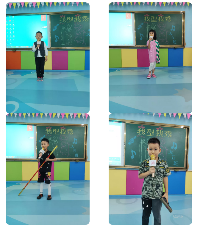 长春幼儿园