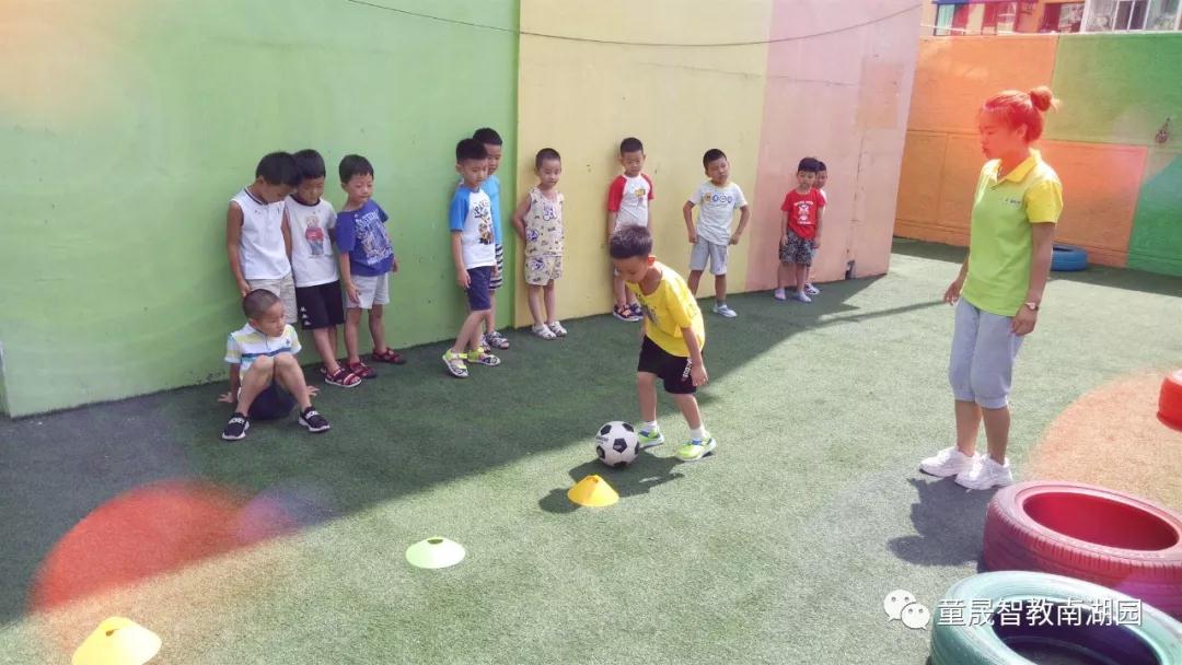 童晟幼儿园