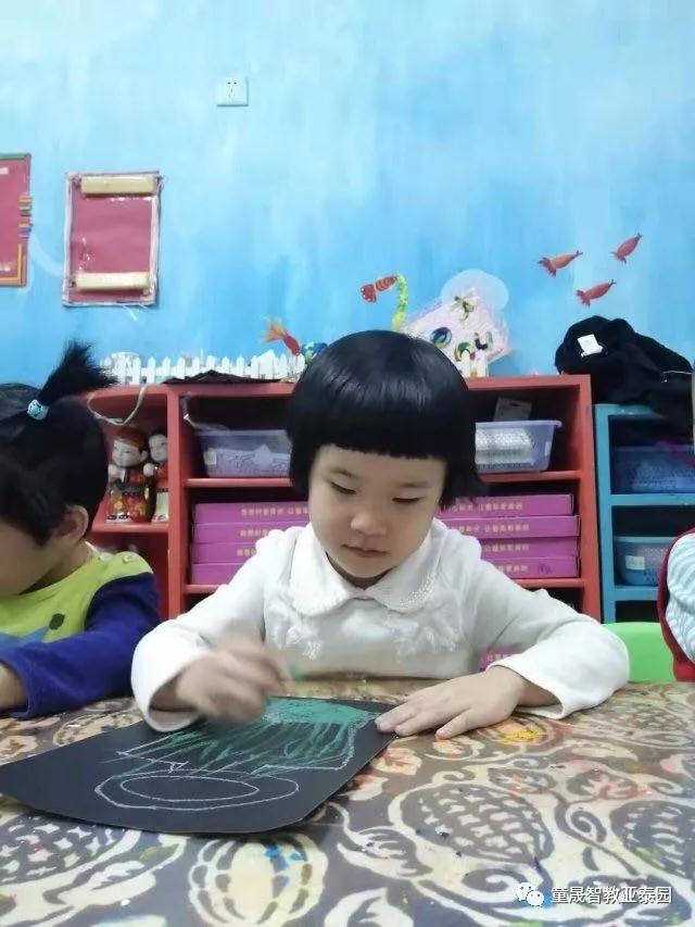 长春学前教育