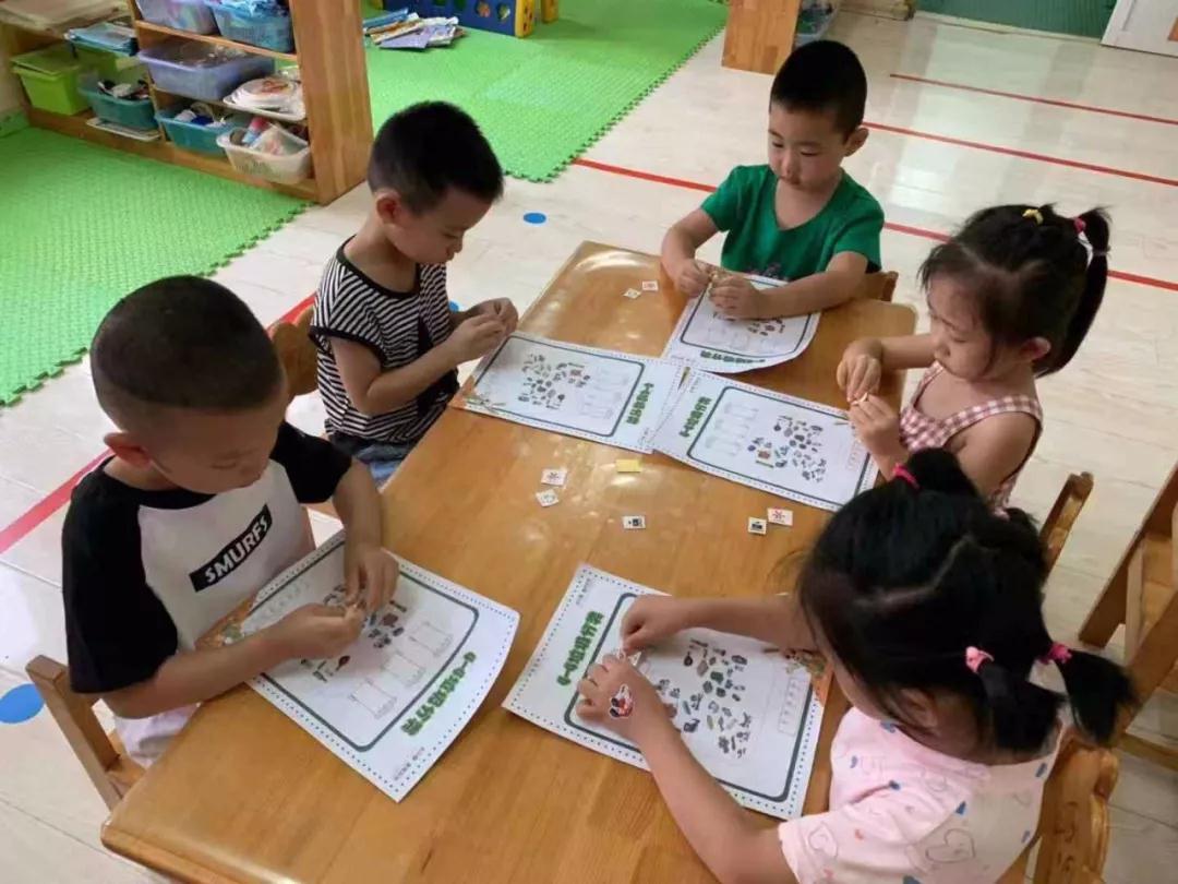 长春幼儿园