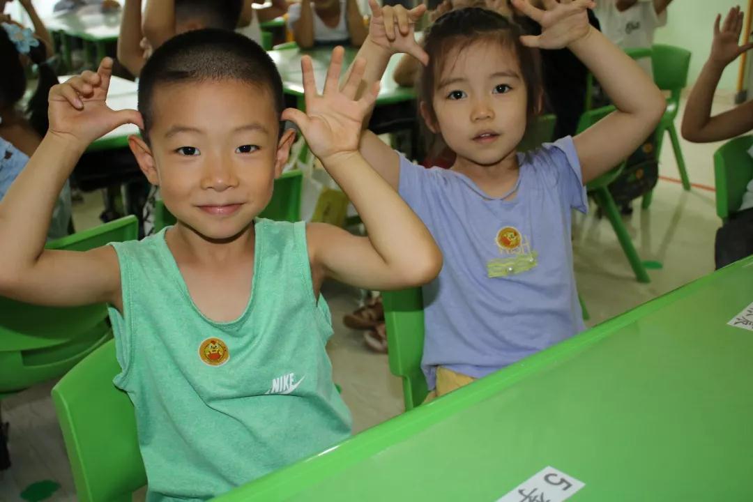 长春幼儿园