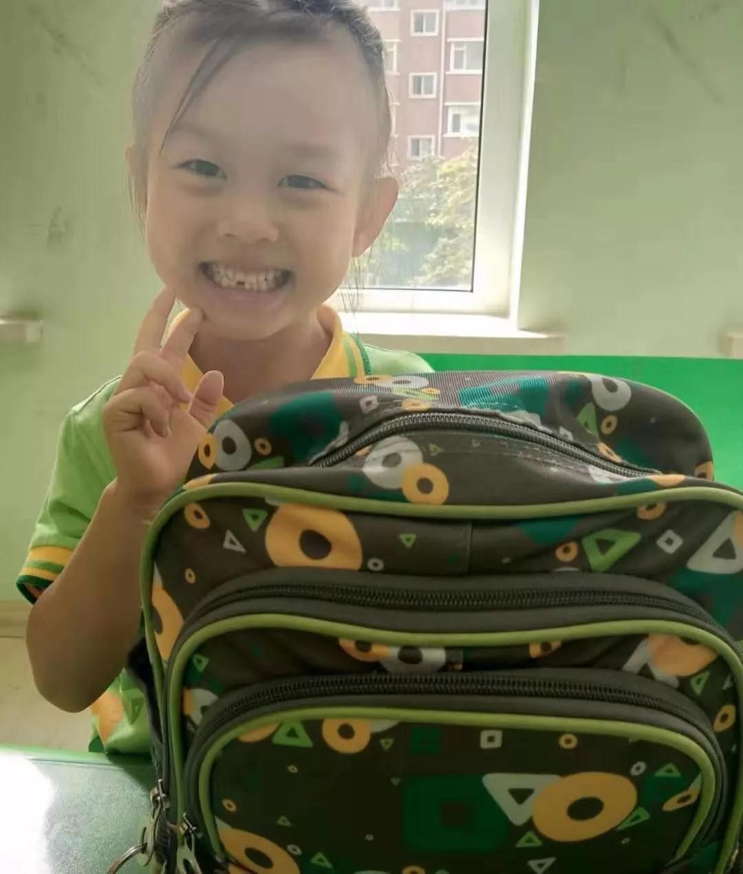 长春幼儿园