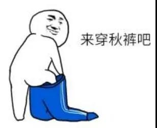 长春学前教育
