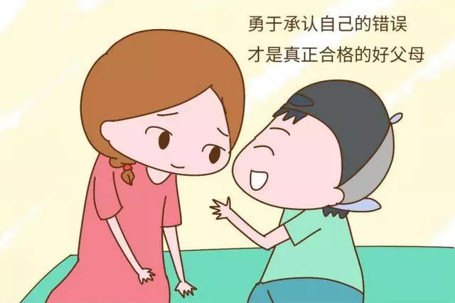 童晟教育