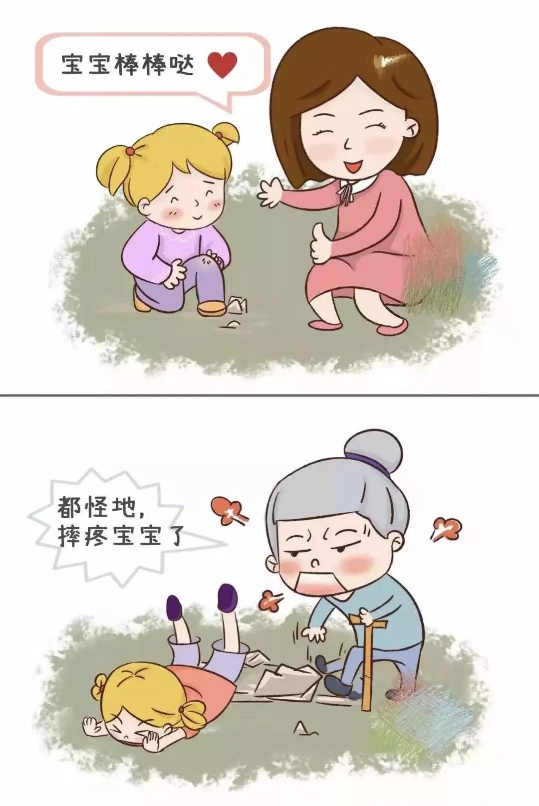 长春幼小衔接