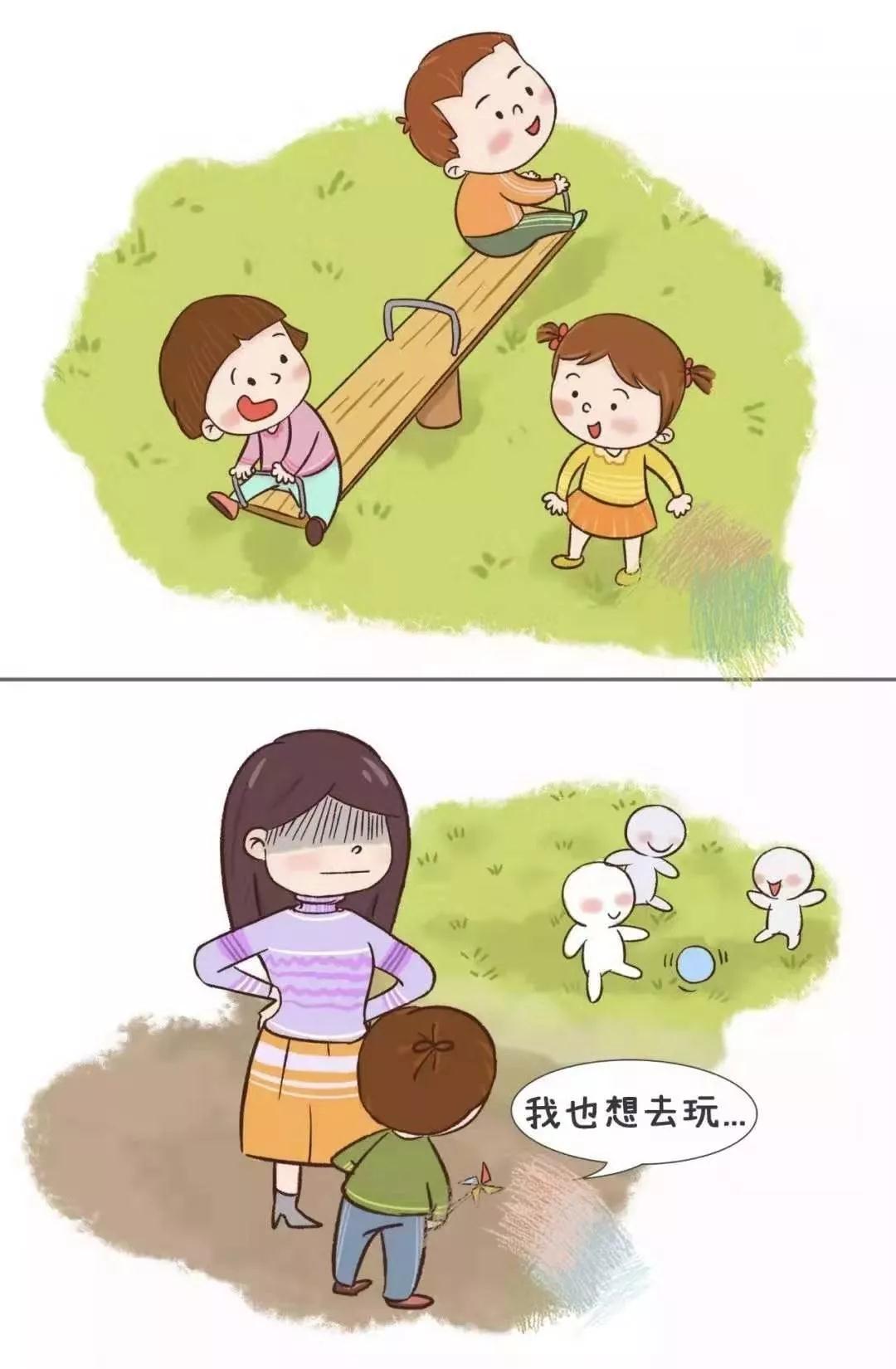 长春幼小衔接