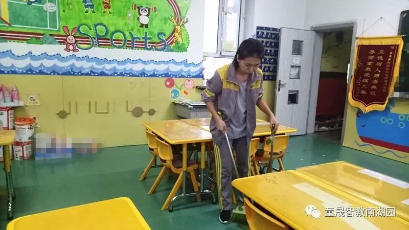 长春幼小衔接