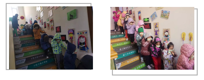 长春幼小衔接
