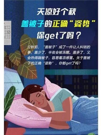 长春学前教育
