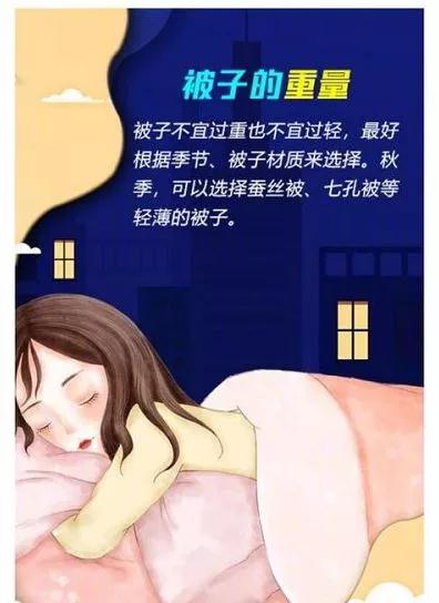长春学前教育