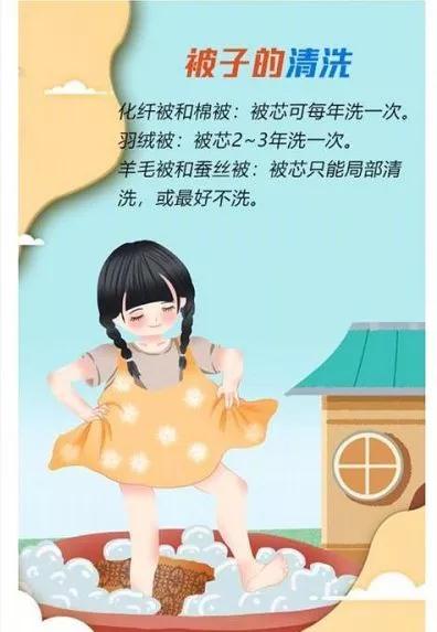 长春学前教育