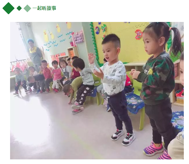 长春幼小衔接