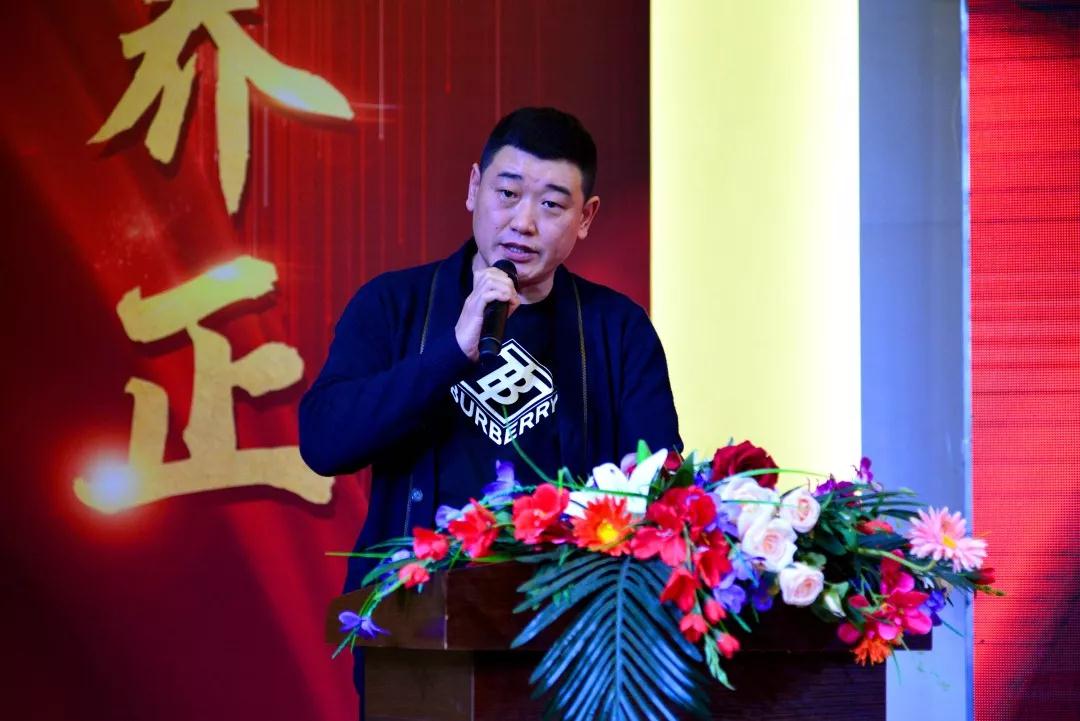 童晟教育集团