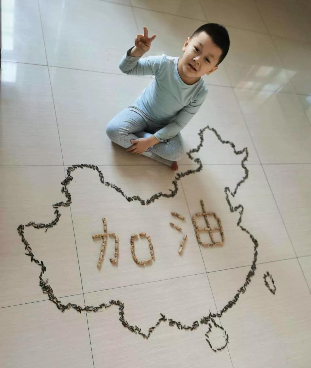 长春幼儿园