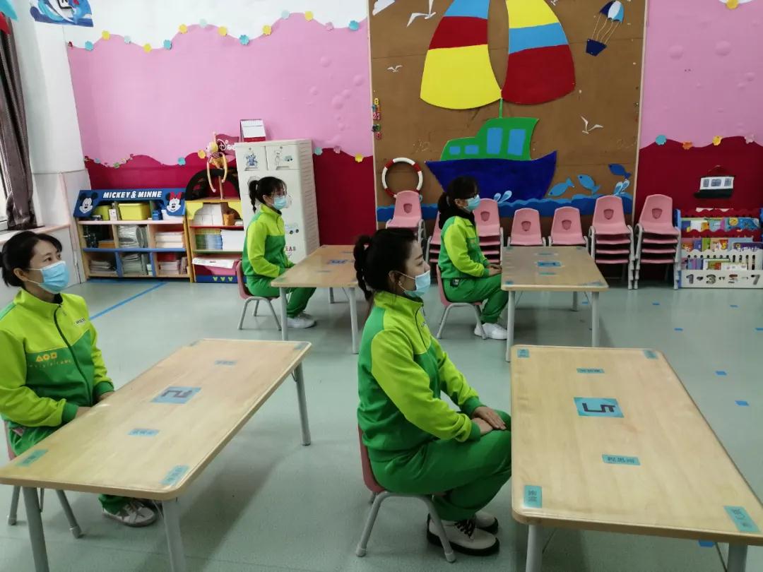 长春学前教育