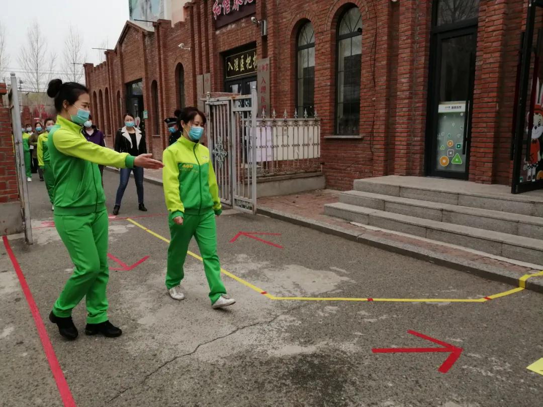 长春学前教育