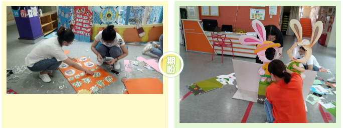 长春幼儿园