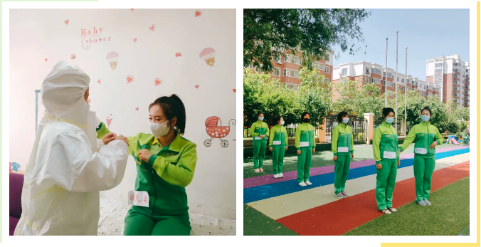 长春幼儿园