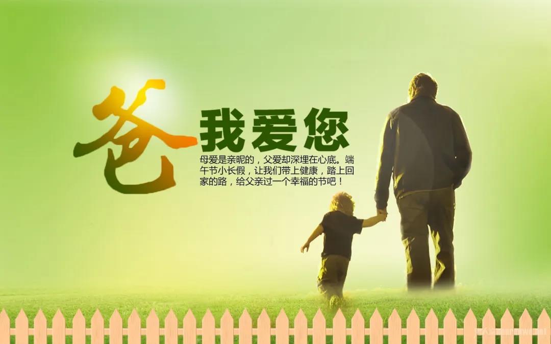 长春幼小衔接