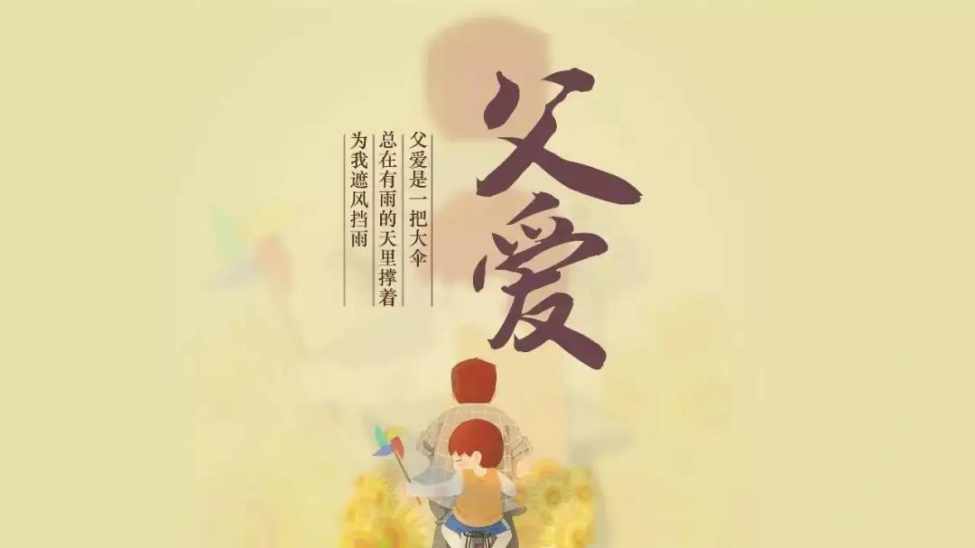 长春幼小衔接