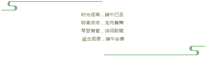 长春学前教育