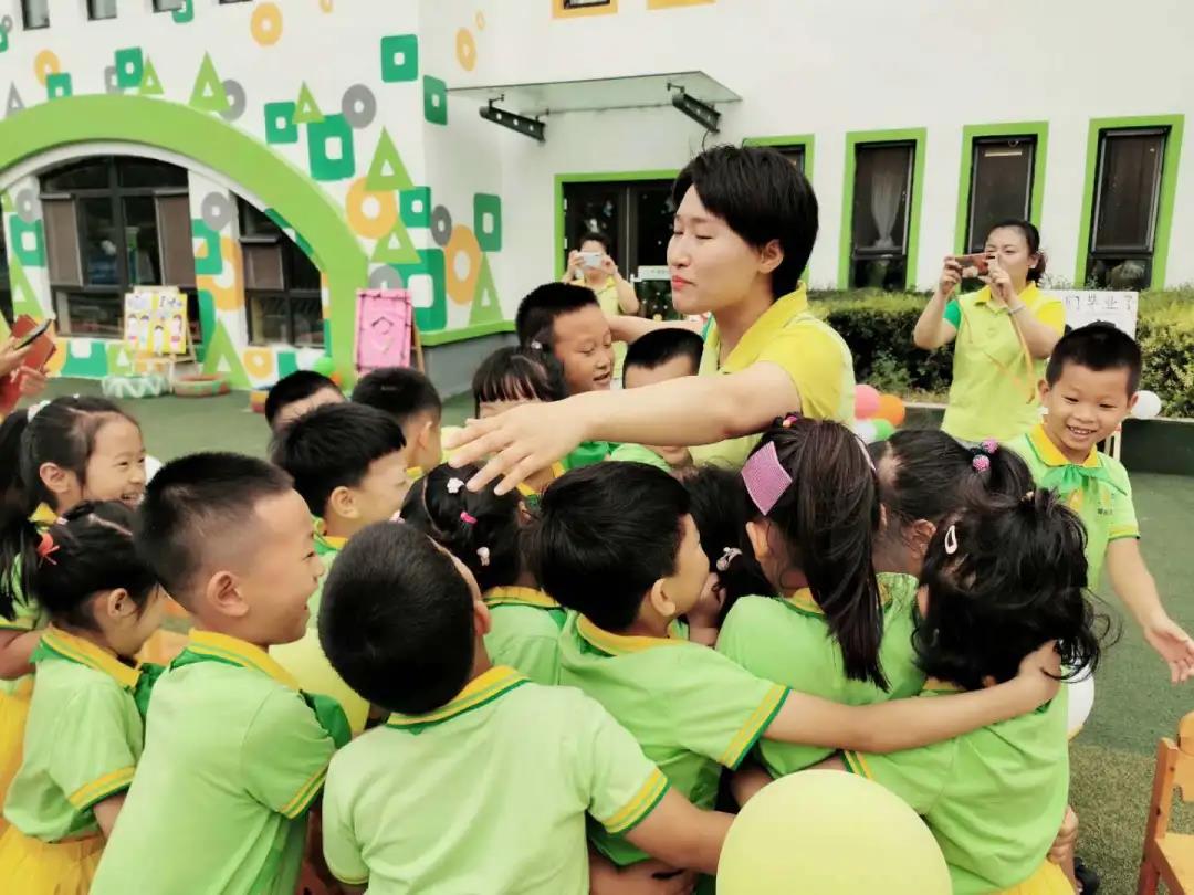 长春幼儿园