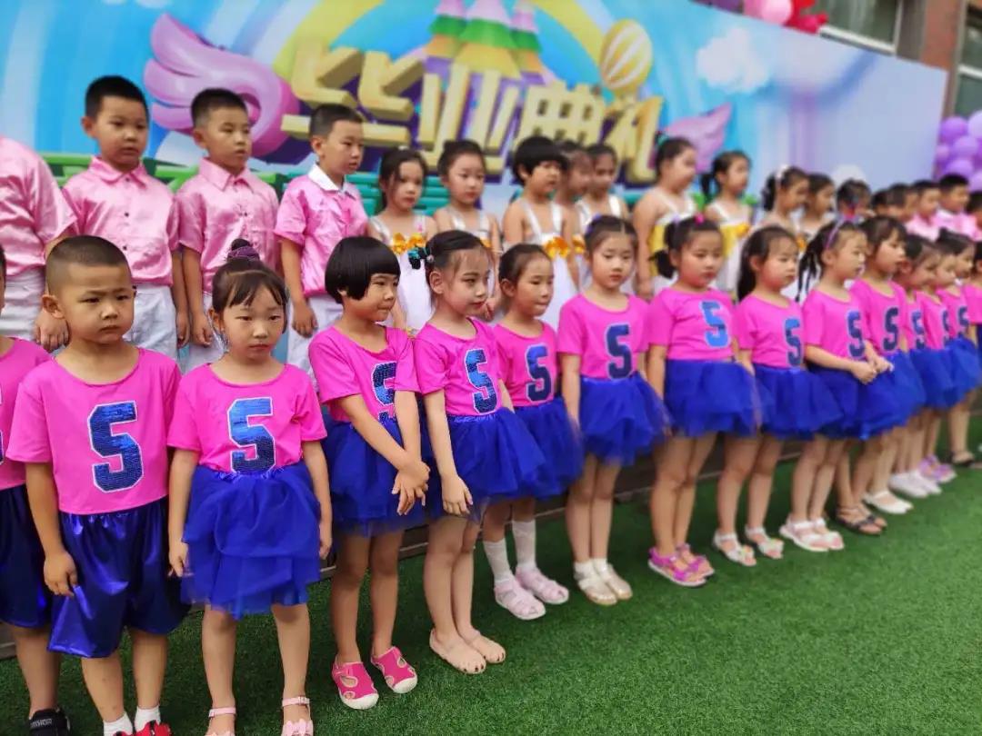 长春幼儿园