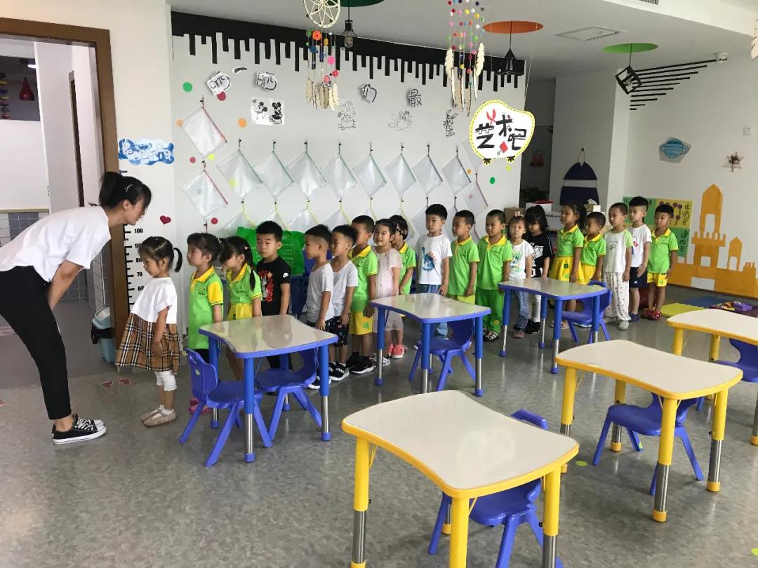 长春幼儿园