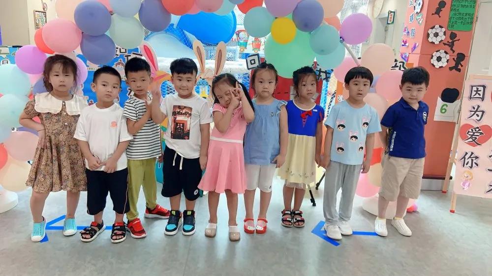 长春幼儿园