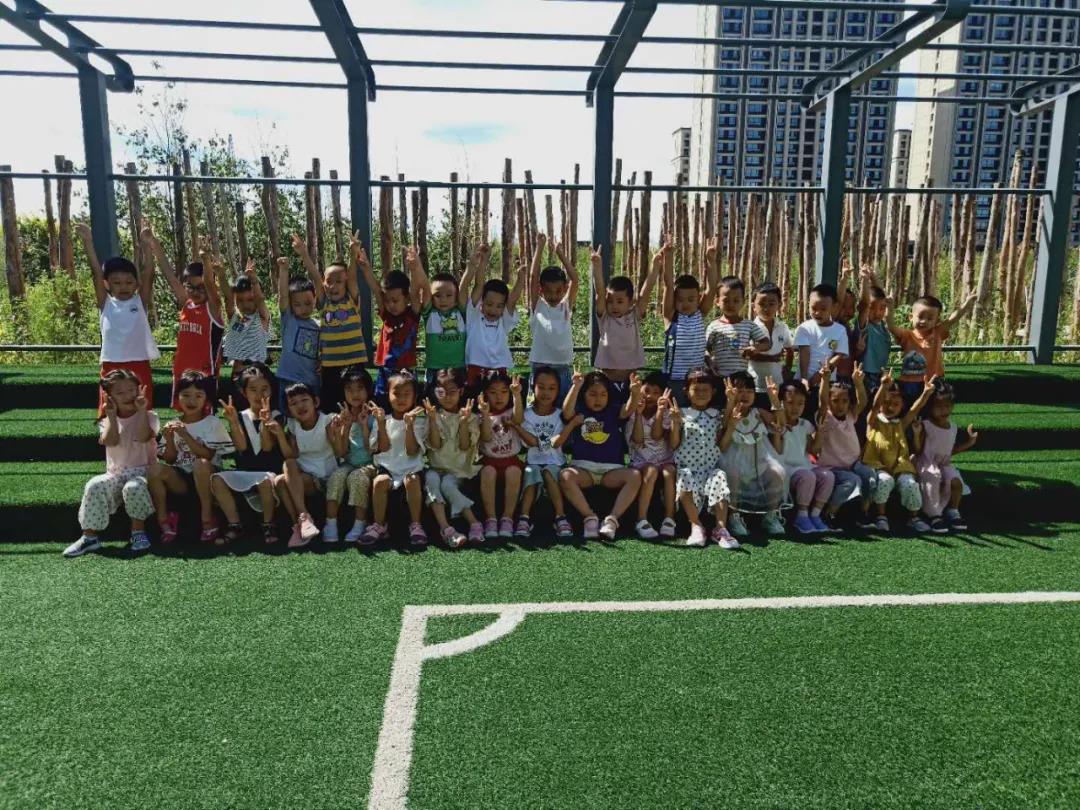 长春幼儿园
