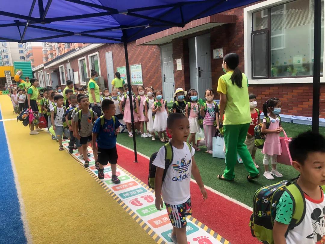 长春幼儿园