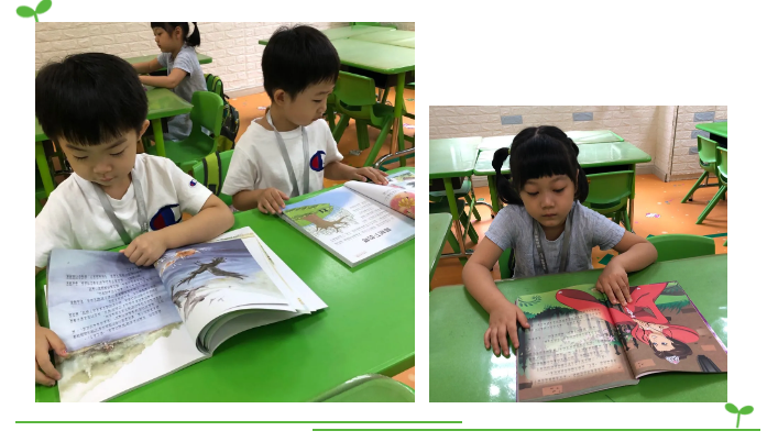 长春幼儿园