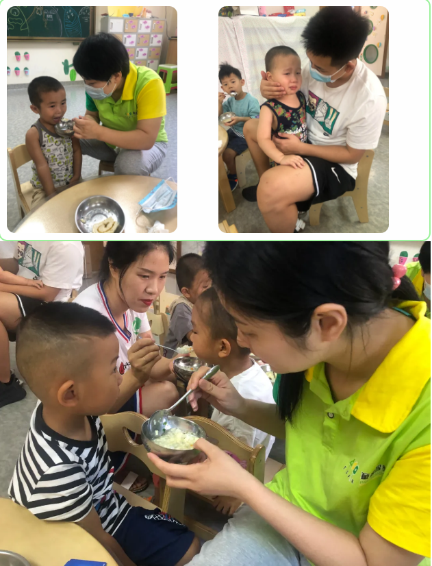 长春幼儿园