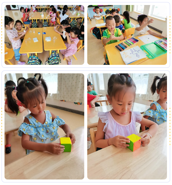 长春幼儿园
