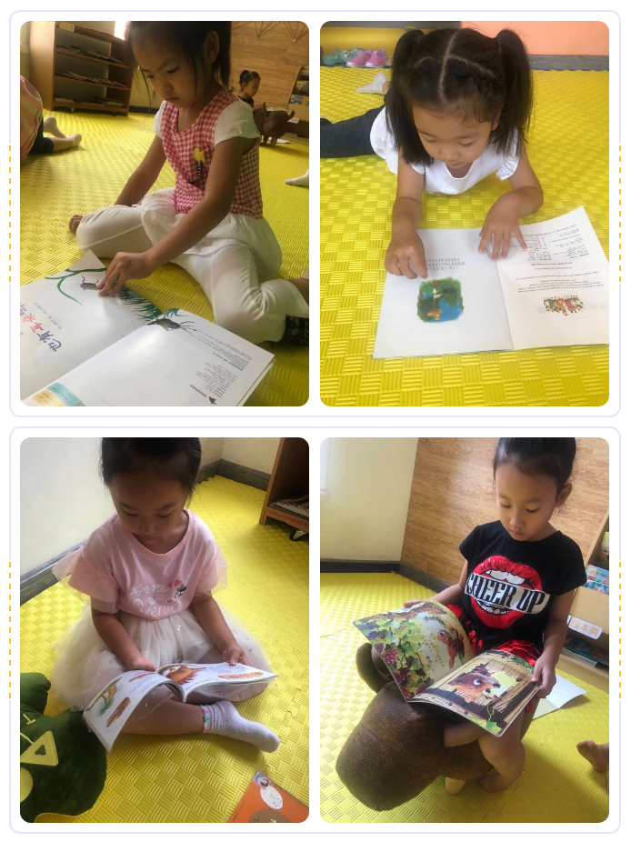 长春幼儿园