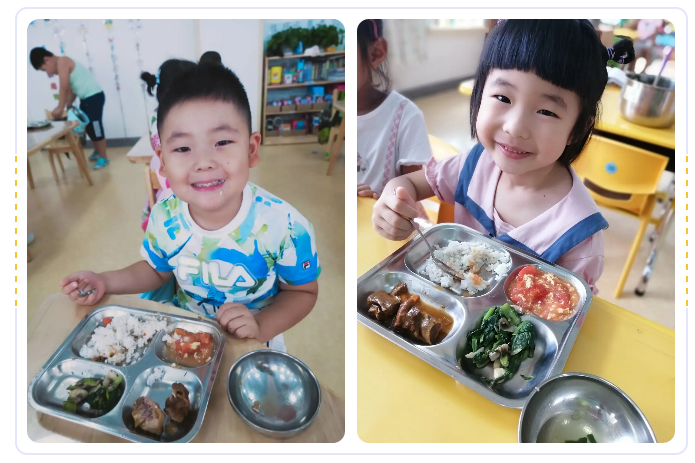 长春幼儿园