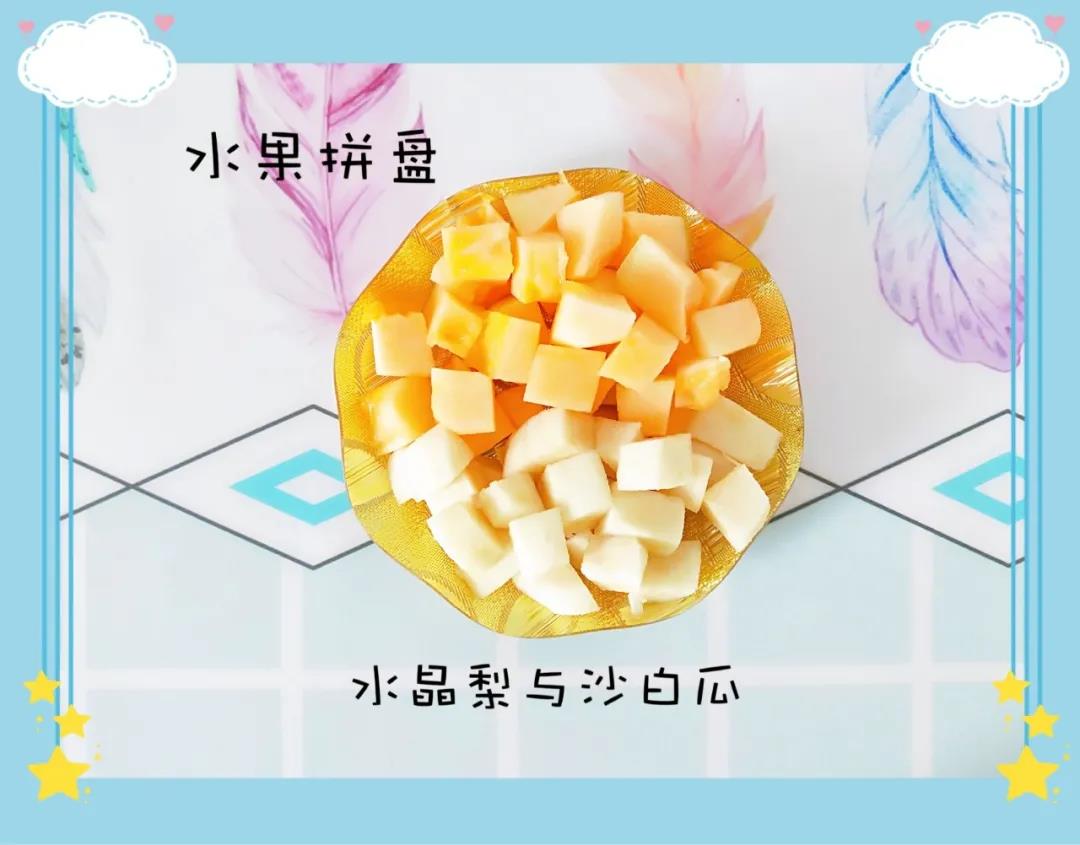 长春幼儿园