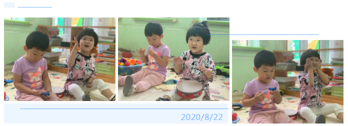 长春学前教育