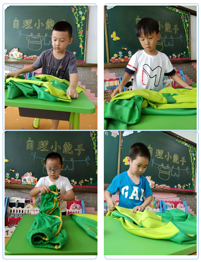长春幼儿园